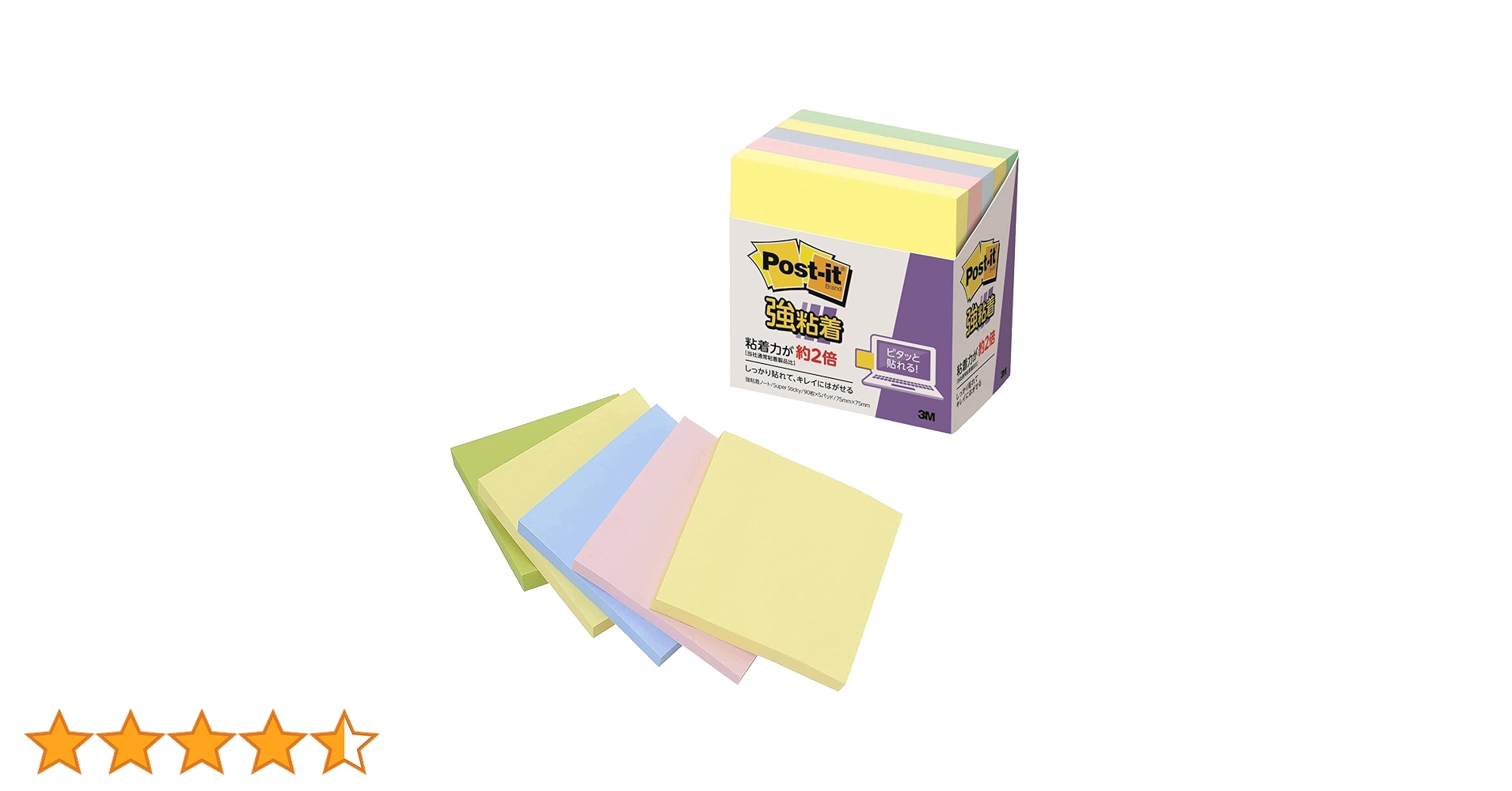 61Y9y98PPBL.jpg_BO30,255,255,